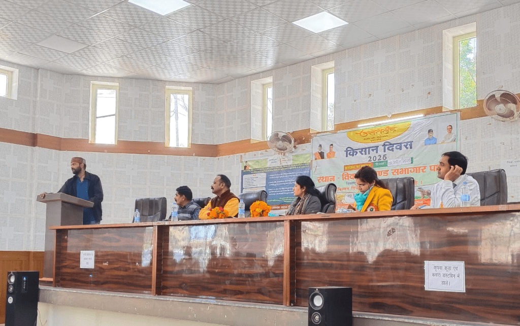 जिलाधिकारी स्वाति भदौरिया के निर्देशन पर 100 से अधिक किसानों को योजनाओं की जानकारी, समस्याओं का त्वरित समाधान।