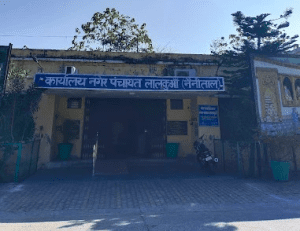 लालकुआं नगर पंचायत में कथित घपलों की जांच शुरू, सिटी मजिस्ट्रेट ने जनता से मांगे सबूत।