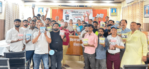 स्वच्छ सर्वेक्षण 2026 की तैयारी, नगर निगम ने शुरू की ब्लेड बिन की मुहिम