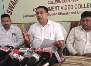 स्वामी विवेकानंद कॉलेज ऑफ एजुकेशन विवाद: प्रबंधन ने आरोपों को बताया निराधार, कानूनी कार्रवाई की चेतावनी