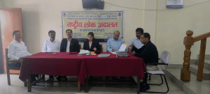 श्रीनगर में राष्ट्रीय लोक अदालत का आयोजन, 175 मामलों का निस्तारण