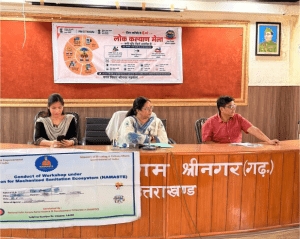 पीएम स्वनिधि योजना के 6 वर्ष पूरे होने पर नगर निगम श्रीनगर में लोक कल्याण मेले का आयोजन, अब तक 240 स्ट्रीट वेंडर्स को मिला ऋण।