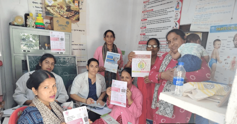 पीएमएसएमए के 10 वर्ष: जनपदभर में 492 गर्भवती महिलाओं की स्वास्थ्य जांच, जामलाखाल में लगा विशेष शिविर