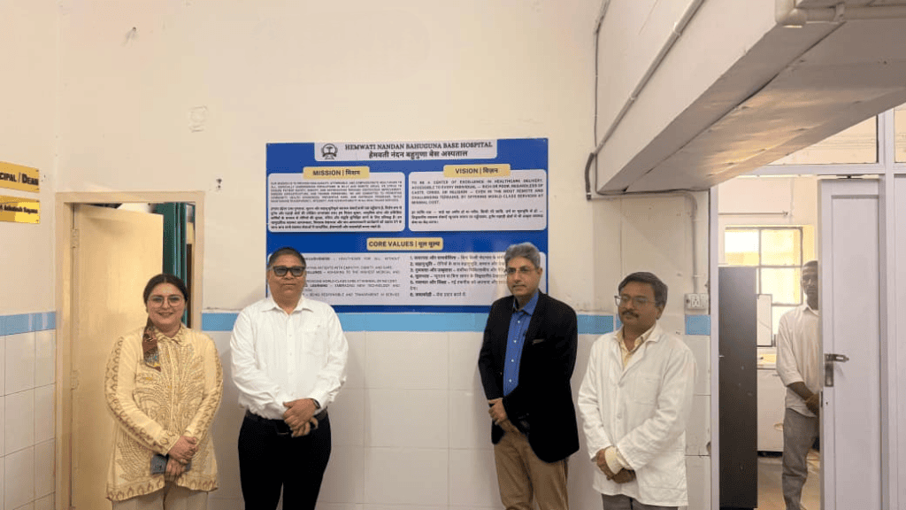 स्वास्थ्य सेवाओं की गुणवत्ता में जुड़ा नया अध्याय, श्रीनगर बेस अस्पताल को मिला एनएबीएच प्रमाणन।