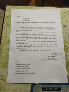 फर्जी पत्र पर डॉ. बीपी नैथानी का कड़ा खंडन: “विकास विरोधी तत्व रच रहे षड्यंत्र, जालसाज के खिलाफ हो सख्त कानूनी कार्रवाई।