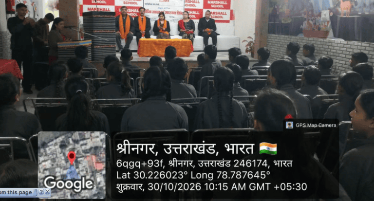 श्रीनगर में ‘सुरक्षित बचपन’ पर विधिक साक्षरता शिविर का आयोजन, पॉक्सो एक्ट और ‘गुड-बैड टच’ की दी गई विस्तृत जानकारी