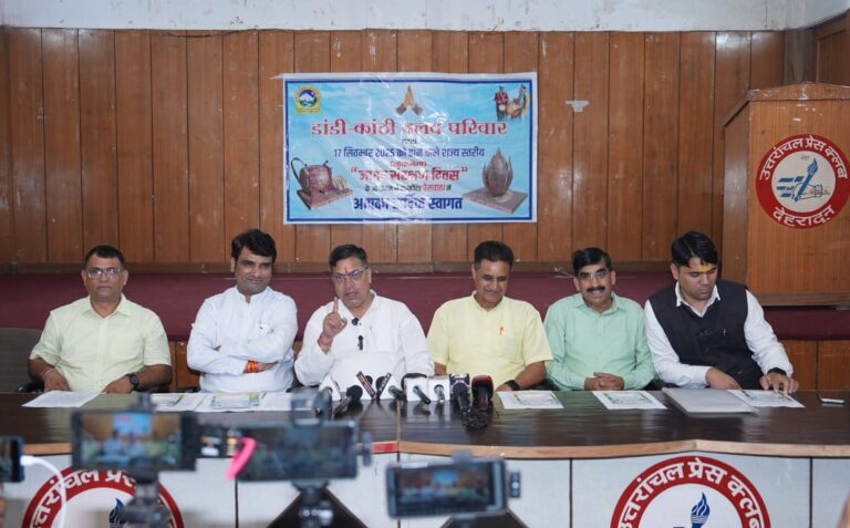 डांडी कांठी क्लब का जागर संरक्षण दिवस 2025, लोक कलाकारों को राज्य वाद्य यंत्र सम्मान | Jager Conservation Day Uttarakhand 2025