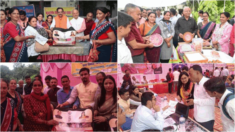 मुख्यमंत्री धामी के जन्मदिवस पर बहुउद्देशीय शिविर, योजनाओं का लाभ जनता तक | Multi-Purpose Camps on CM Dhami’s Birthday Haldwani Bhimtal
