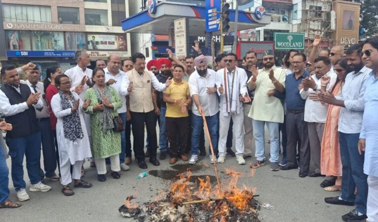 मसूरी जॉर्ज एवरेस्ट एस्टेट लीज विवाद, कांग्रेस ने भाजपा सरकार पर घोटाले का आरोप लगाया | Mussoorie George Everest Estate Lease Controversy Uttarakhand