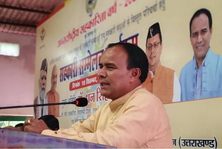 उत्तराखंड सहकारी संघ Uttarakhand Sahkari Sangh ने रखा 3000 करोड़ टर्नओवर Turn-over का लक्ष्य, ‘हिमाला जल’ Himala Jal और 500 क्रय केंद्र Kray Kendra की योजना