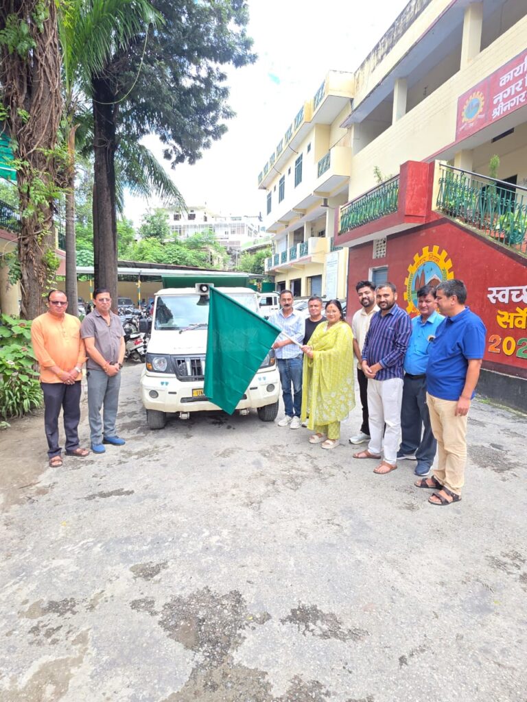 गौवंश कल्याण के लिए नगर निगम की नई पहल: “गौ-ग्रास वाहन” की शुरुआत Gau-Gras Vehicle Initiative