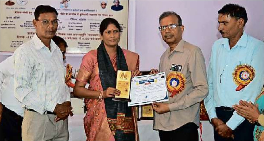 Mission Shikshan Samvad Rudraprayag samayhastakshar