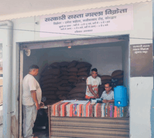 Pauri eKYC Ration Card Update: पौड़ी के राशन कार्ड धारकों के लिए 20 नवंबर तक ई-केवाईसी कराना अनिवार्य– जिला पूर्ति अधिकारी