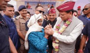 Vigyan Mahotsav samayhastakshar