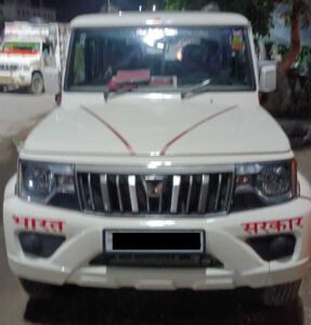 धुमाकोट: राष्ट्रीय राजमार्ग खंड ने बुलेरो वाहन किराए पर लेने के लिए सीलबंद कोटेशन आमंत्रित किए