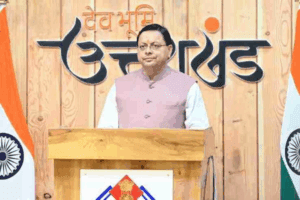 cm dhami dhanvantari mahotsav ayurveda samayhastakshar