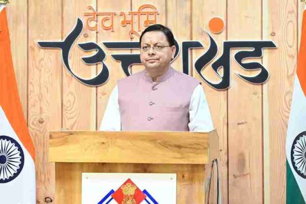 cm dhami dhanvantari mahotsav ayurveda samayhastakshar