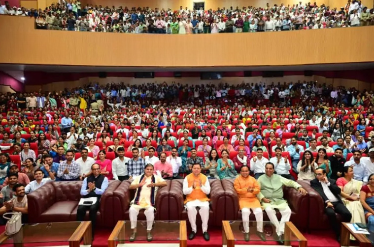 cm dhami niyukti patr samayhastakshar