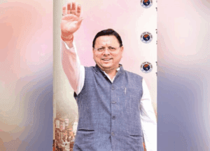 cm dhami pravasi uttarakhandi sammelan 2025 samayhastakshar