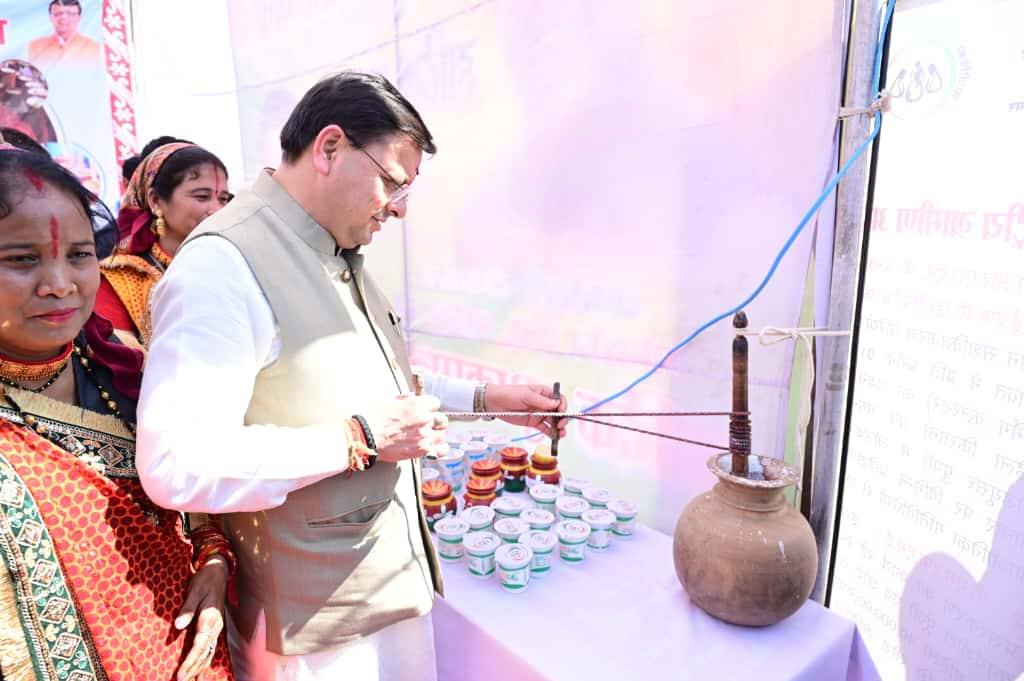 cm dhami toolkit giroh naakam samayhastakshar 1