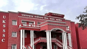यूकेएसएससी ने 21 सितंबर की स्नातक स्तर परीक्षा रद्द की, तीन माह में दोबारा होगी, सीबीआई जांच की सिफारिश