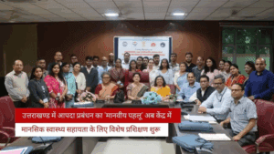 disaster mental health training uttarakhand samayhastakshar