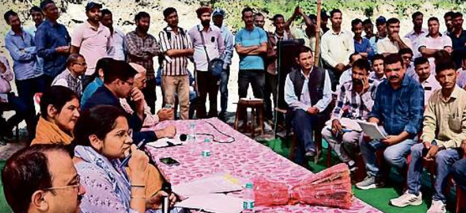 dm tehri samayhastakshar 2