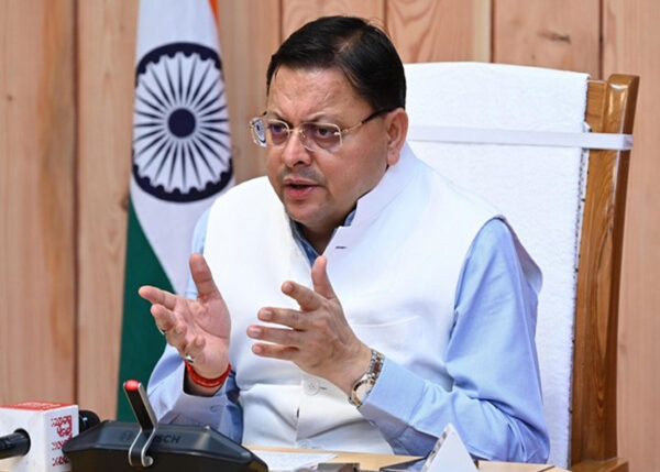 drug quality check samayhastakshar