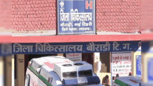 टिहरी गढ़वाल में मैनपावर आउटसोर्सिंग के लिए जैम पोर्टल पर निविदा आमंत्रित