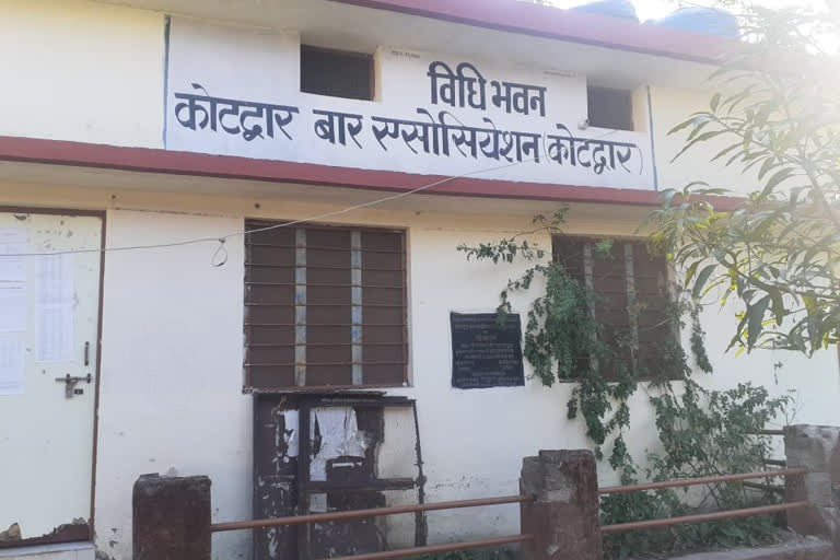 kotdwar bar association dharna sdm sohan singh saini transfer