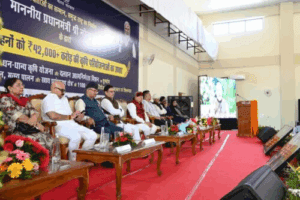 देहरादून: कृषि मंत्री गणेश जोशी ने पीएम धन-धान्य कृषि योजना के शुभारंभ में लिया हिस्सा।