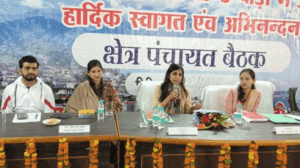 pauri bdc meeting dm swati bhadauria samayhastakshar