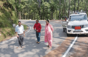 pauri garhwal sadak nirikshan upjildhikari samayhastakshar 2