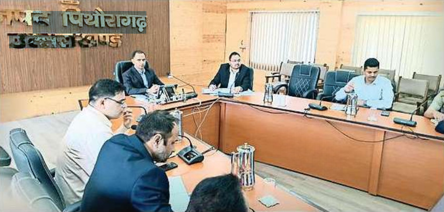 pithoragar dm gaddhamukt sada vetan action samayhastakshar