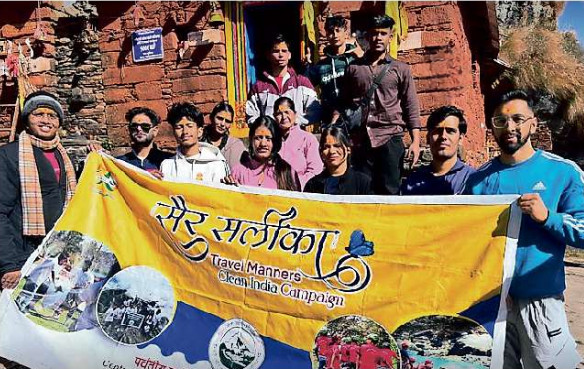 rudranath pedal marg plastic pollution awareness samayhastakshar