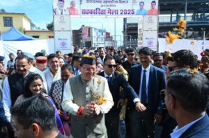 sahakari mela pithoragarh : सहकारिता मेले में 1028 समितियों का कंप्यूटरीकरण, 1.7 लाख महिलाएँ बनीं ‘लखपति दीदी’