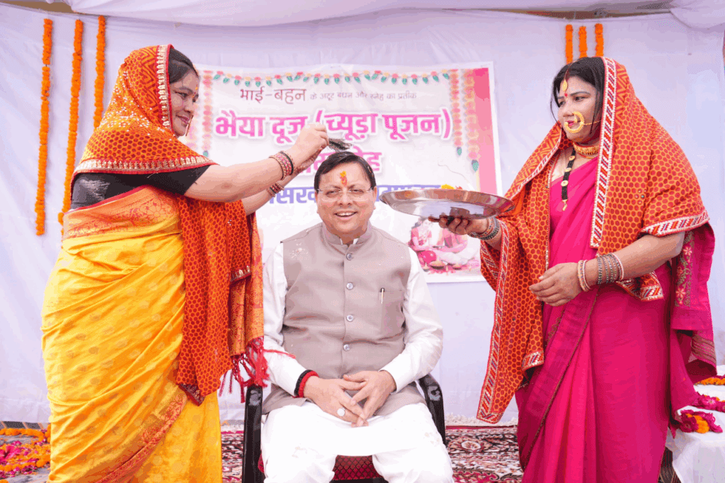 sharda corridor champawat 2025 samayhastakshar 3