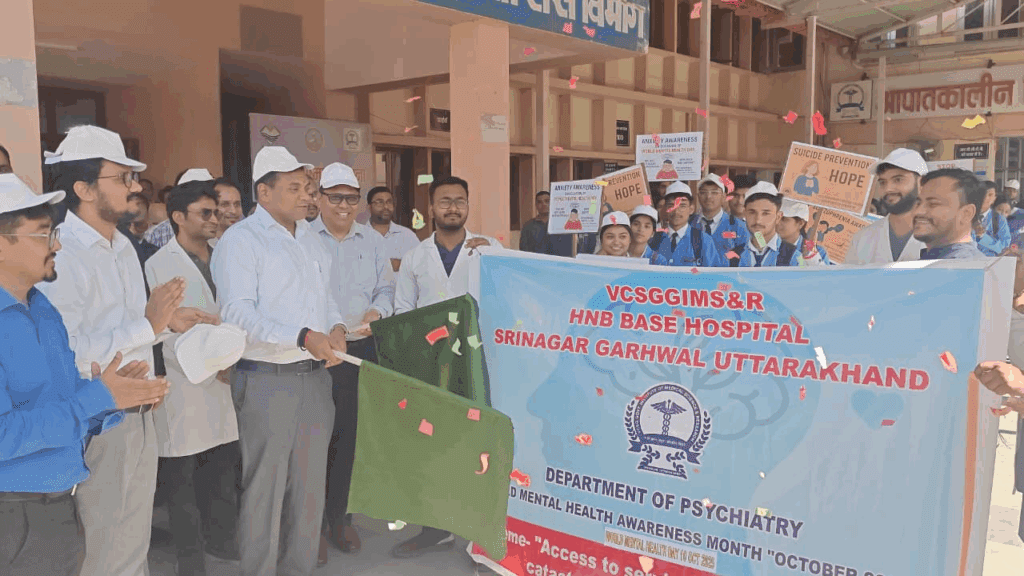 srinagar garhwal base hospital health secretary inspection 3 samayhastakshar
