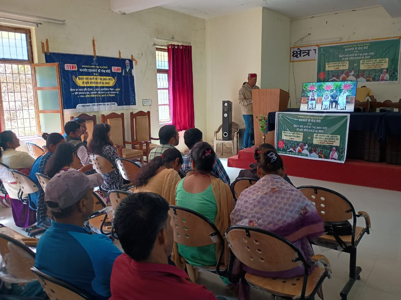 srinagar garhwal mela samayhastakshar