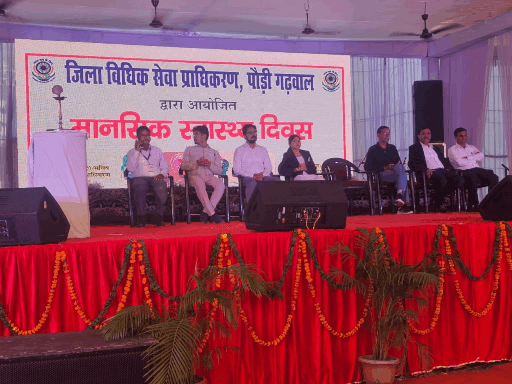 srinagar garhwal mental health vidhi shivir samayhastakshar 1