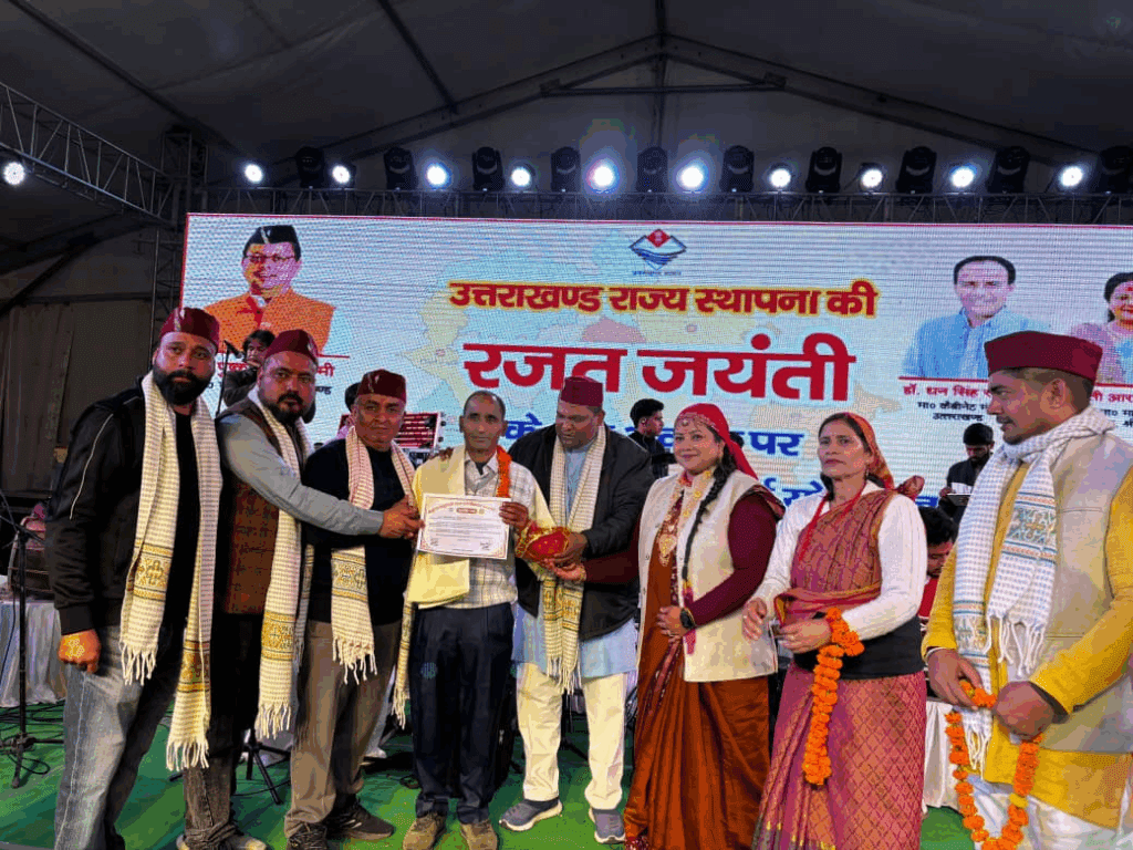 baikunth mela andolankari sammaan mangal rasyan competition srinagar 1