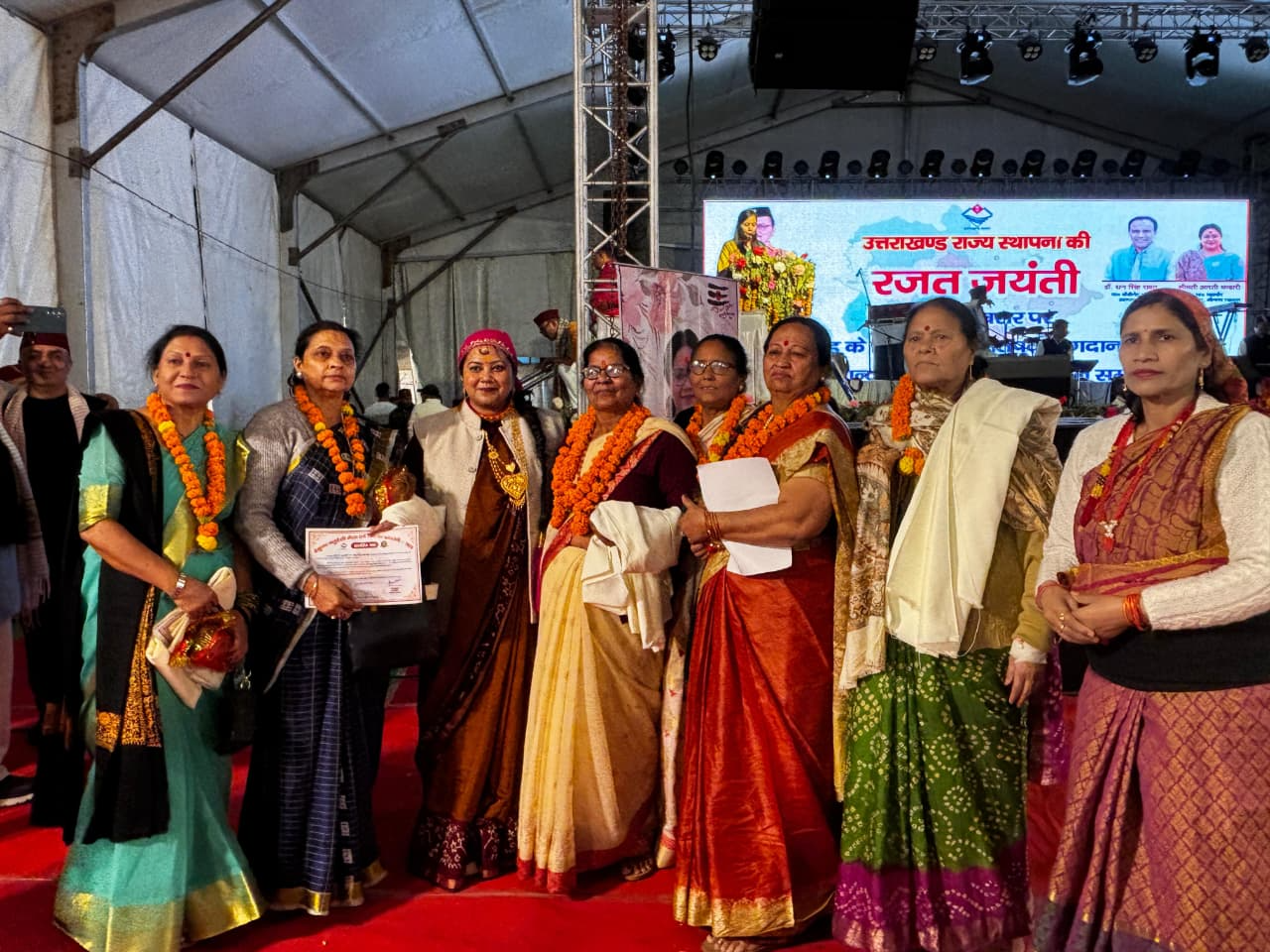 baikunth mela andolankari sammaan mangal rasyan competition srngar samayhastakshar
