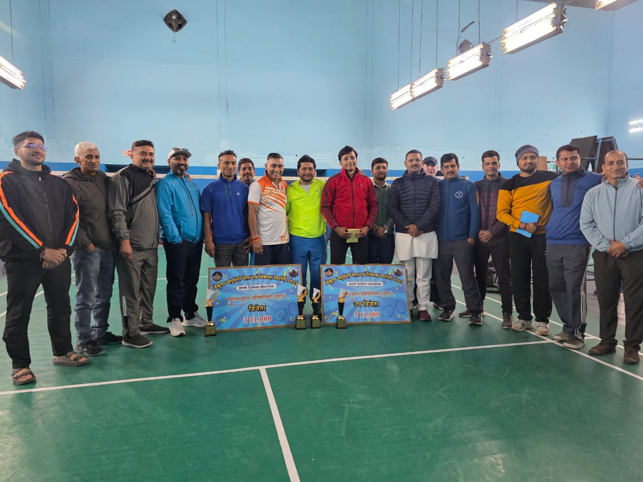 baikunth mela badminton volleyball masters women samayhastakshar