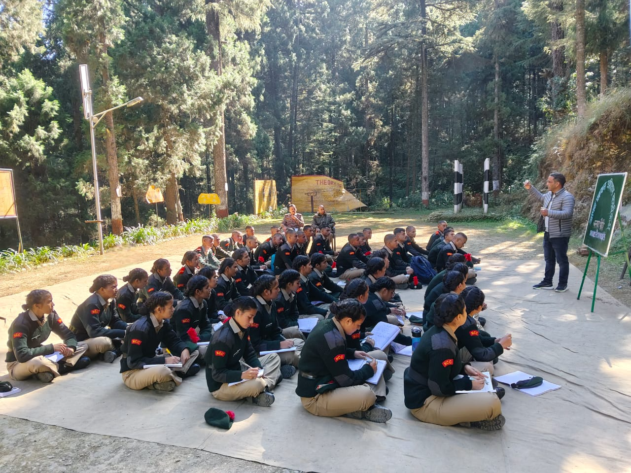 ncc ssb pauri samayhastakshar