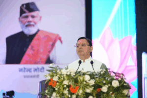 pravasi uttarakhandi sammelan doon university samayhastakshar