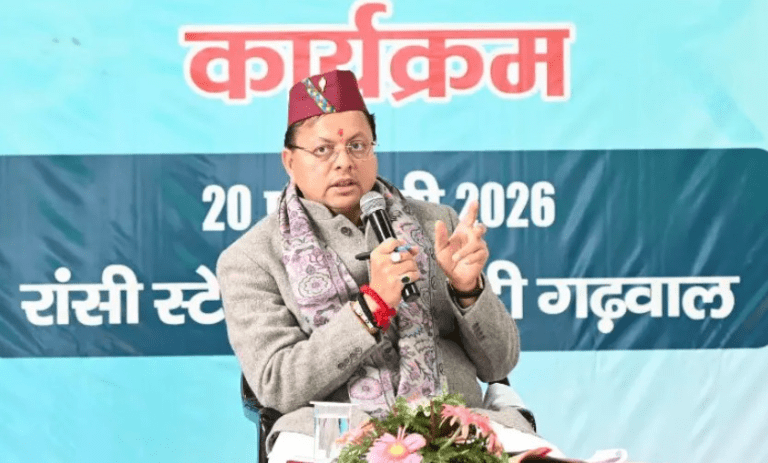 बजट पूर्व संवाद में सीएम ने ली जनता की राय।