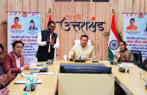 नंदा गौरा योजना: 33 हजार से अधिक बालिकाओं को 146 करोड़ की सहायता, डीबीटी से खातों में पहुंची राशि