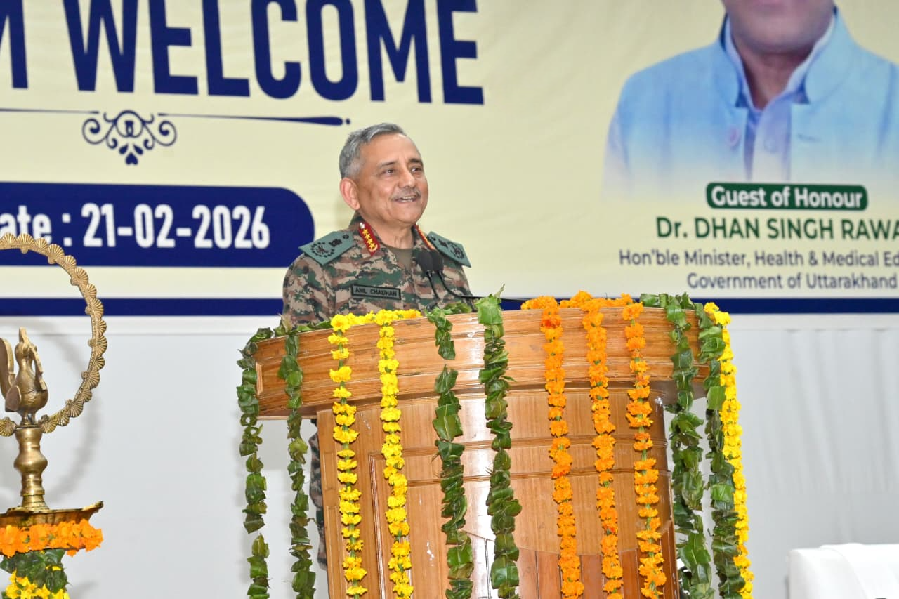 cds program srinagar garhwal