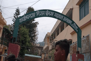 श्रीनगर में पर्यावरण नियम तोड़ने पर दो प्रतिष्ठानों पर जुर्माना।