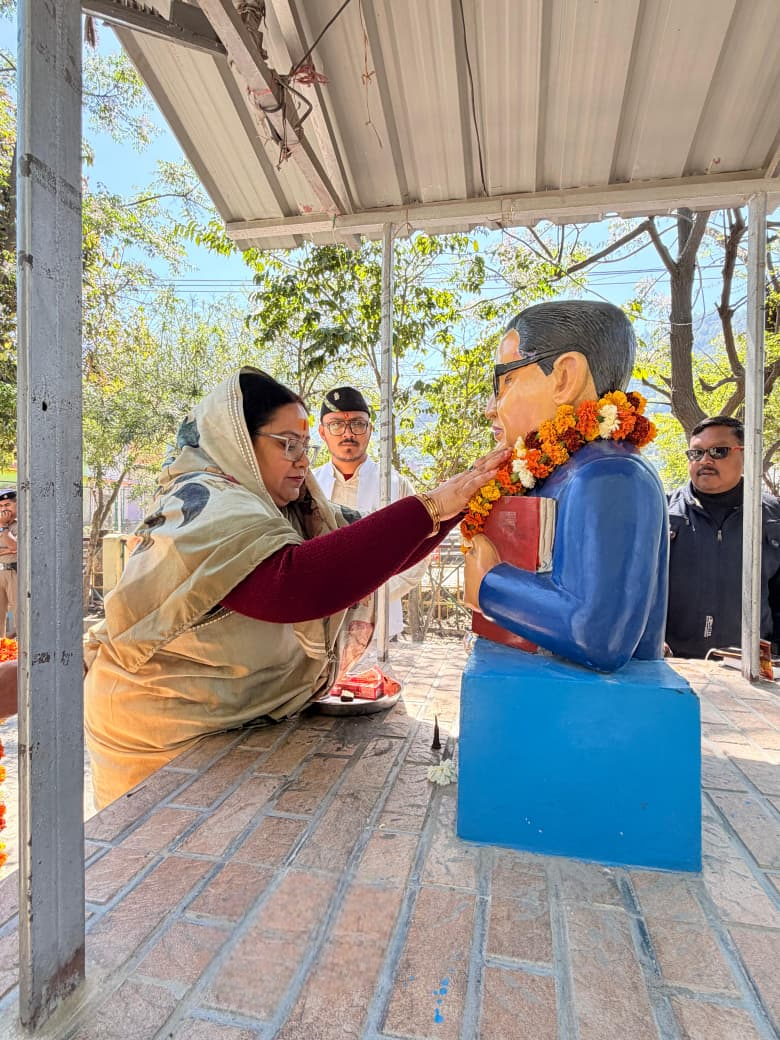 Bhimrao Ambedkar Statue Vandalism